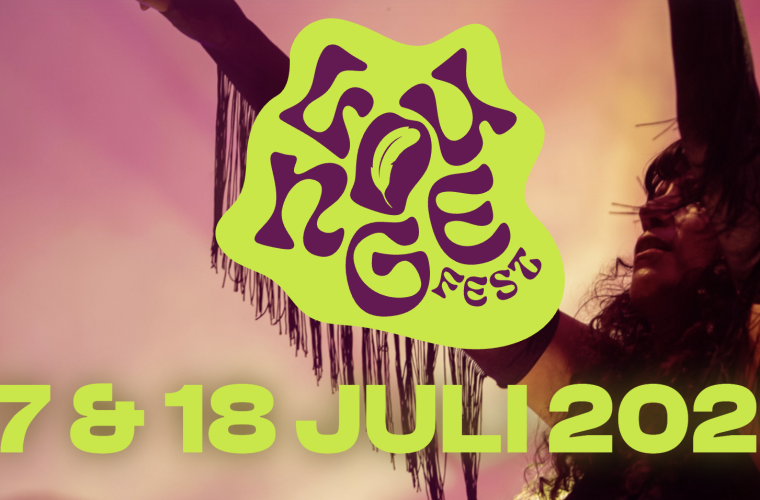 loungefest 2026 1